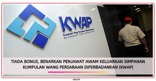 Kuwait finance house malaysia berhad. Tiada Bonus Benarkan Penjawat Awam Keluarkan Simpanan Kumpulan Wang Persaraan Diperbadankan Kwap