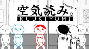 KUUKIYOMI: Consider It! for Nintendo Switch - Nintendo Official Site