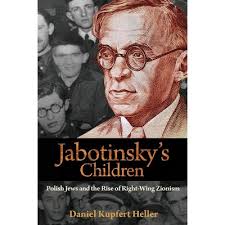 Jabotinsky's Children