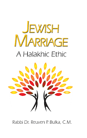 A unique soul with a great personality has an amazing sense of humour, diligent and caring. Jewish Marriage A Halakhic Ethic Rabbi Dr Reuven P Bulka C M 9781602802810 Amazon Com Books