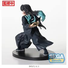 Demon Slayer: Kimetsu no Yaiba Muichiro Tokito Awakening FiGURiZM Statue
