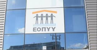 Î£ÏÎµÏÎ¹ÎºÎ® ÎµÎ¹ÎºÏÎ½Î±