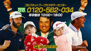 We did not find results for: 2021 Aigå…¨è‹±å¥³å­ã‚ªãƒ¼ãƒ—ãƒ³ã‚´ãƒ«ãƒ•é¸æ‰‹æ¨© Lpgaãƒ„ã‚¢ãƒ¼ ã‚´ãƒ«ãƒ•ãƒãƒƒãƒˆãƒ¯ãƒ¼ã‚¯