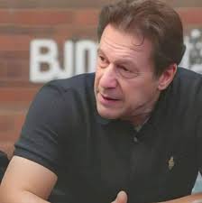 Ishtiaq Hussain Shah