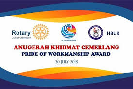The basic information about anugerah cipta cemerlang. Pride Of Workmanship Awar Rotary Showcase