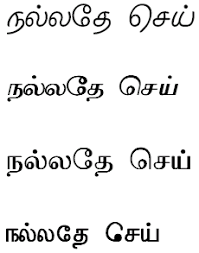 Download and install the myfonts app. Free Tamil Fonts Tscii Unicode Tab Tam Etc For Download Free Indic Indian Language Fonts