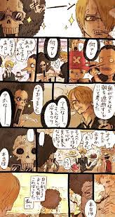 one piece おしゃれまとめの人気アイデア pinterest mulalolusca 漫画 ワンピース 漫画 海軍 ワンピース