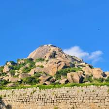 Madhugiri Hill, located in Tumkur ...