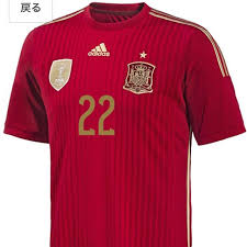 スペイン代表 2021 ユニフォーム アウェイ 半袖 レプリカ 2021 ¥10,989 スピード出荷 Adidas ã‚µãƒƒã‚«ãƒ¼ ã‚¹ãƒšã‚¤ãƒ³ä»£è¡¨ ã‚¤ã‚¹ã‚³ ãƒ¦ãƒ‹ãƒ•ã‚©ãƒ¼ãƒ  Lã®é€šè²© By Nozza Mart ã‚¢ãƒ‡ã‚£ãƒ€ã‚¹ãªã‚‰ãƒ©ã‚¯ãƒž