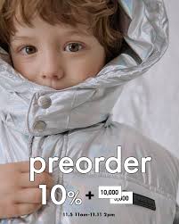 11/5 수 오전11시 aurora shine open❄️❄️ 겨울마지막패딩시리즈 오로라 온라인선주문 오픈! 10%+추가할인쿠폰!!!  엄마들 참 유용하게 잘입히는 패딩베스트도 함께해요!!! 가격도 넘나 착한데 소매끼고 아이들 하원등교할때 차에서도 불편함이 없는  패딩베스트! 따뜻 ...