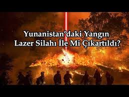 Jun 13, 2021 · avrupa ve yunanistan'daki en büyük mülteci kampı olan 2 bin 800 kapasiteli yerleşkede 12 bin kişi kalıyordu. Yunanistan Daki Yangin Lazer Silahi Ile Mi Cikartildi Youtube
