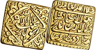 Image result for Coins of the Mughal Empire