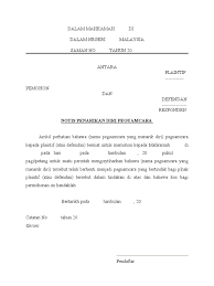 We've spent countless hours on covering everything possible, so special thanks to brian &. Form 25 Notice For Withdrawal Of Solicitor General Title Borang 25 Notis Penarikan Diri Peguamcara Tajuk Am