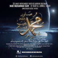 Ayahnya adalah abdullah dan ibunya adalah aminah. Facebook