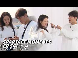 Di setiap episode, mereka harus menyelesaikan misi di landmark terkenal untuk memenangkan perlombaan. Moments Spartace Kim Jong Kook Song Ji Hyo In Running Man Ep 346 Mp3 Ecouter Telecharger Jdid Music Arabe Mp3 2017