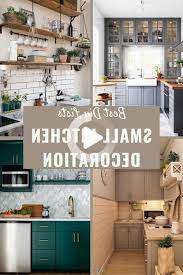 Home Decor Badkamer Kleine Keuken Decoratie Ideeen Smallkitchen Home Decor Badkamer Kleine Kitchen Decor Apartment Small Bathroom Decor Rustic Home Interiors