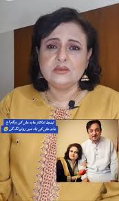 #bollywood #actress #foryou