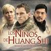 Imagen de la noticia para pelicula los niños de HUANG SHI de 20 minutos