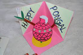 You will find the top collections of pongal greetings in tamil, pongal greeting cards in english, pongal wishes in tamil, pongal greeting card making, how to. Fabricartz Pongal Greeting Card Handmade Pongal Card Handmade Sankranthi Card Facebook