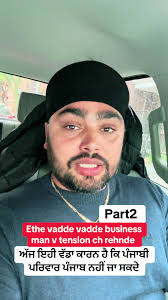 Thomas Wong 22 Regarding Indian