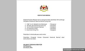 Komentar isu semasa malaysia berita luar negara, hiburan sukan lawak jenaka fakta. Malaysiakini Com On Twitter More 1mdb Skeletons Uncovered Dr M Is Khazanah Chairperson Https T Co 5yyiwkdiji