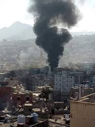 التحام جبهتين في تعز باليمن. Ø§Ø­ØªØ±Ø§Ù‚ Ù…Ø³ØªØ´ÙÙ‰ ÙÙŠ Ù…Ø¯ÙŠÙ†Ø© ØªØ¹Ø² Ù…ØºØ±Ø¯ Ø¨Ø±Ø³