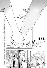 Kimi to Warui Koto ga Shitai 7 page 1 - Read naruto manga in Nine Manga