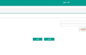 وصلت نتيجة الانتخابات الرئاسية الأمريكية إلى لحظة حرجة مع تقارب الفارق بين دونالد ترامب ومنافسه جو بايدن في ولايات متأرجحة حاسمة. Ø¹Ø§Ø¬Ù„ Ø§Ø®Ø¨Ø§Ø± Ø§Ù„Ø³Ø¹ÙˆØ¯ÙŠØ© Ø§Ù„Ø§Ù† Ø§Ù„Ø¢Ù† Ø§Ù„Ø§Ø³ØªØ¹Ù„Ø§Ù… Ø¹Ù† Ù†ØªØ§Ø¦Ø¬ Ø§Ù„Ø·Ù„Ø§Ø¨ Ø¨Ø±Ù‚Ù… Ø§Ù„Ù‡ÙˆÙŠØ© Ø§Ù„ÙˆØ·Ù†ÙŠØ© Ù†ØªØ§Ø¦Ø¬ Ø§Ù„Ø·Ù„Ø§Ø¨ Ø¨Ø±Ù‚Ù… Ø§Ù„Ù‡ÙˆÙŠÙ‡ 1439 Ø±Ø§Ø¨Ø· Ù…Ø¨Ø§Ø´Ø± Ù…ÙˆÙ‚Ø¹ Ù†Ø¸Ø§Ù… Ù†ÙˆØ± Ø§Ù„Ù…Ø±ÙƒØ²ÙŠ Ø±ØµØ¯ Ø¥Ø´Ø¹Ø§Ø± Ø¯Ø±Ø¬Ø§Øª Ø§Ù„Ø·Ù„Ø§Ø¨ Ø¨Ø±Ù‚Ù… Ø§Ù„Ù‡ÙˆÙŠØ© ÙÙ‚Ø·