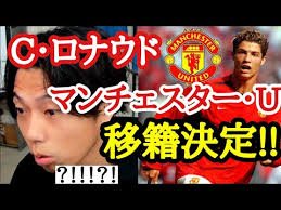 Jun 13, 2021 · ジョゼ・モウリーニョがトッテナムでの監督生活が先は長くないと自覚し始めていた時だ。ハリー・ケインをオフィスに呼び出した。移籍市場の動向を見極めることにかけて右に出る者がいない指揮官は、在位期間中、最… 20n8r1hlskjobm