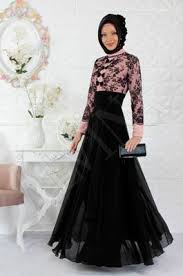 Alvina Online Alisveris Tesettur Giyim Esarp Kaban Kap Etek Ceket Tunik Pantalon Elbise Manto Pardesu Muslim Fashion Abaya Fashion Abaya Dress