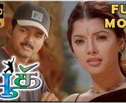 Here's how to download movies and shows on disney+. Tamil 4k Movies Free Download 2019 Todayssnews