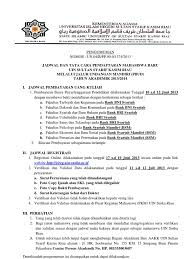 Berikut beberapa link download soal seleksi mandiri uin syarif hidayatullah / latihan soal ujian mandiri uin jakarta tahun 2021/2022. Cont9h Soal Untuk Ujian Tes Mandiri Uin Suska Riau Jawabanku Id