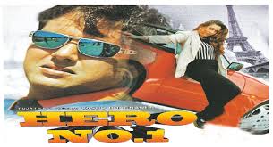 Image result for film(Hero No. 1)(1997)