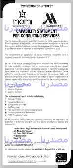 وظائف شاغرة فى الامارات Khaleej Times For Jobs 24 8 2016 Recognition Development Expressions