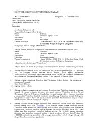 Check spelling or type a new query. Ikrar Talak Contoh Surat Cerai Istri Kepada Suami Nusagates
