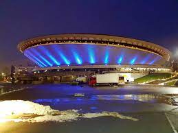Die küchenzeile ist mit einem geschirrspüler und einer mikrowelle ausgestattet. Spodek Katowice Aktuelle 2021 Lohnt Es Sich Mit Fotos Tripadvisor