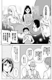 Video created by пекинский университет for the course 现代汉语核心语法. ãƒžãƒ³ã‚¬ã§åˆ†ã‹ã‚‹å¿ƒç™‚å†…ç§' ç²¾ç¥žç§'inæ–°å®¿ ç¬¬42å›ž èºã†ã¤ç—… åŒæ¥µæ€§éšœå®³ã£ã¦ä½•ã§ã™ã‹ æ–°å®¿å¿ƒç™‚å†…ç§' ç²¾ç¥žç§' ã‚†ã†ãƒ¡ãƒ³ã‚¿ãƒ«ã‚¯ãƒªãƒ‹ãƒƒã‚¯æ–°å®¿é™¢ é§…0åˆ†