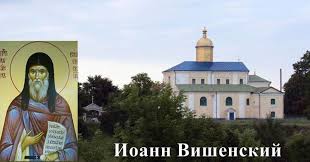 Какой сегодня праздник?все праздники которые отмечают 3 июня 2021 года в россии и в мире: Pgv 28la6zrw5m