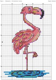 Flamant Rose Brodouille Animaux De Point De Croix Modeles De Point De Croix Flamant Rose