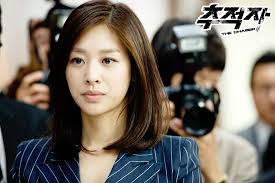 The chaser is another great movie from the korean film stable. The Chaser Korean Drama Asianwiki