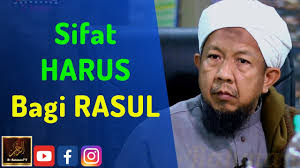 Adapun sifat sifat dari seorang nabi dan rasul ada 4, dan kesemuanya adalah sifat sifat yang mulia dan merupakan sifat yang harus menjadi teladan 2. Ustaz Ahmad Rozaini Sifat Harus Bagi Rasul Bhgn 1 Youtube