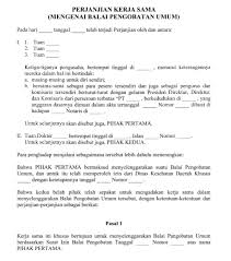 Dalam sebuah kesepakatan baik itu dilakukan antar perorangan atau perusahaan adanya. Contoh Surat Perjanjian Kerja Word Contoh Surat