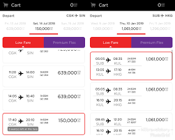 Posted on october 9, 2017 by lady in the house. Hi Pengalaman Berburu Kursi Gratis Air Asia Hi Travel Story