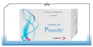 برافوتين pravotin يتخصص في علاج الأنيميا، فهو واحد من الأدوية التي تستخدم في علاج مجموعة عديدة من الحالات المختلفة، ويحتوي الدواء على المادة الفعالة دواعي استعمال دواء برافوتين أكياس. Ø¨Ø±Ø§ÙÙˆØªÙŠÙ† Pravotin Ø£ÙƒÙŠØ§Ø³ ÙÙˆØ§Ø±Ø© ØªØ¹Ø§Ù„Ø¬ Ø§Ù„Ø£Ù†ÙŠÙ…ÙŠØ§ ÙˆÙŠÙƒÙŠ Ù…ØµØ±