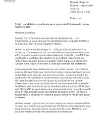 Lettre De Motivation Caissier De Nuit Perodua G Il est fortement recommandé d'envoyer ce modèle de lettre en lettre. lettre de motivation caissier de nuit