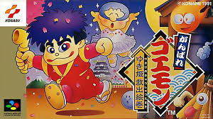The best search engine out there. 5 Retro Video Games To Experience Medieval Japan With Levelskip