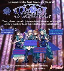 It is the title track of their sixth single released on july 25, 2018, together with. Roselia R Roselia R å¼¾ã„ã¦ã¿ãŸ ã‚­ãƒ¼ãƒœãƒ¼ãƒ‰ Youtube It Is The Title Track Of Their 6th Single With The Welcome To The Blog