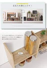 楽天市場 卓上ラック 伸縮 木製 幅40cm 奥行18cm 食器棚 調味料ラック 二段 スリム ホワイト オーク ウォールナット kra945039 model インテリア 雑貨 収納 アイデア インテリア テーブル 収納