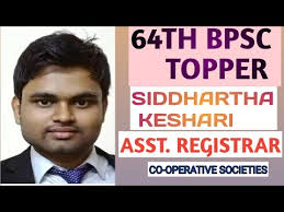 64TH BPSC TOPPER || SIDDHARTHA KESHARI || ASST. REGISTRAR, CO-OPERATIVE  SOCIETIES || MOCK INTERVIEW