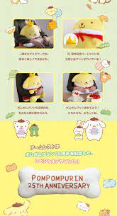 用品・雑貨 スマート家電・スマートホームデバイス 家電・電化製品 安全用品 diyグッズ トラベルグ. Pcã‚¯ãƒƒã‚·ãƒ§ãƒ³ ãƒãƒ ãƒãƒ ãƒ—ãƒªãƒ³25th Anniversary Ver ã‚µãƒ³ãƒªã‚ª è¶£å'³ ã‚³ãƒ¬ã‚¯ã‚·ãƒ§ãƒ³ ãƒ—ãƒ¬ãƒŸã‚¢ãƒ ãƒãƒ³ãƒ€ã‚¤å…¬å¼é€šè²©